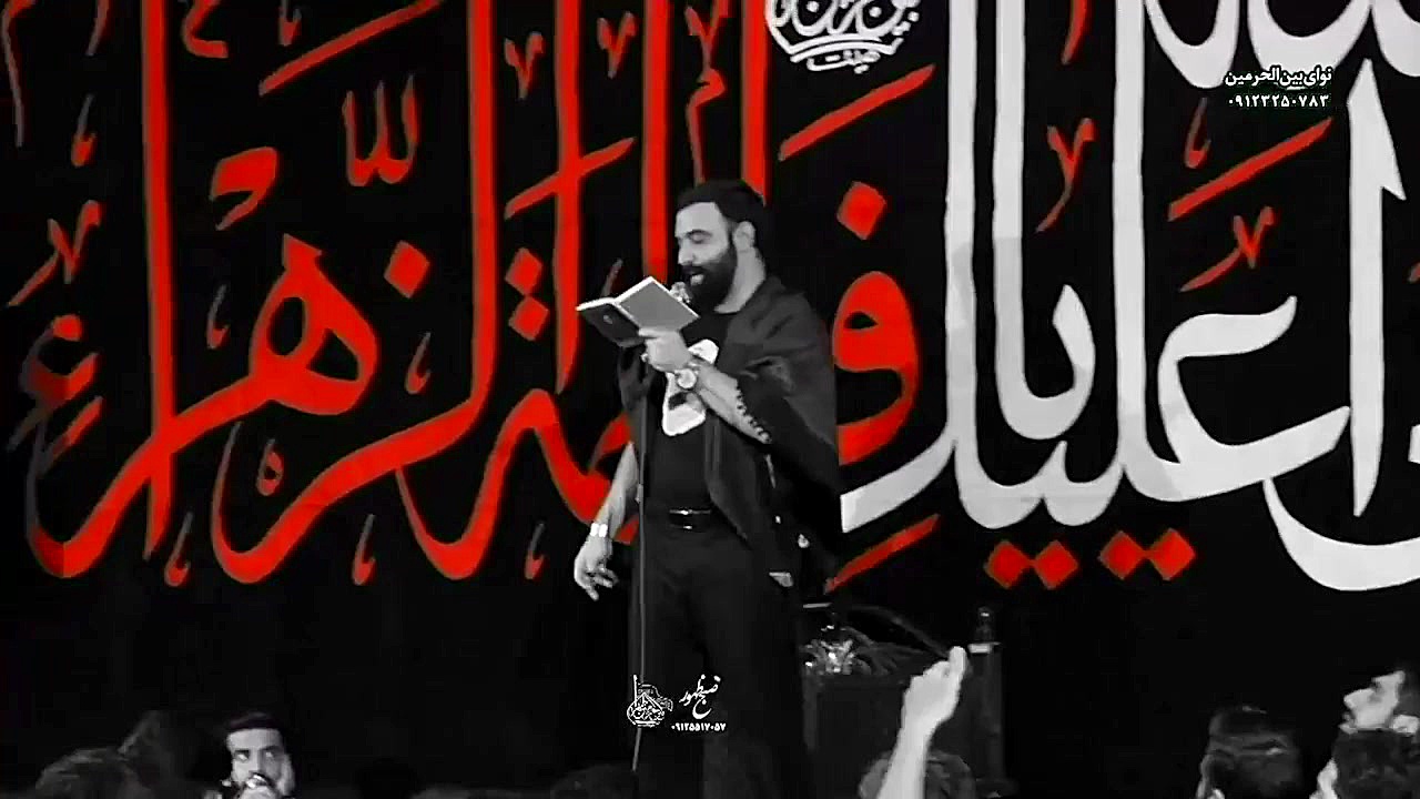 مداحی شور زیبای کربلایی جواد م...