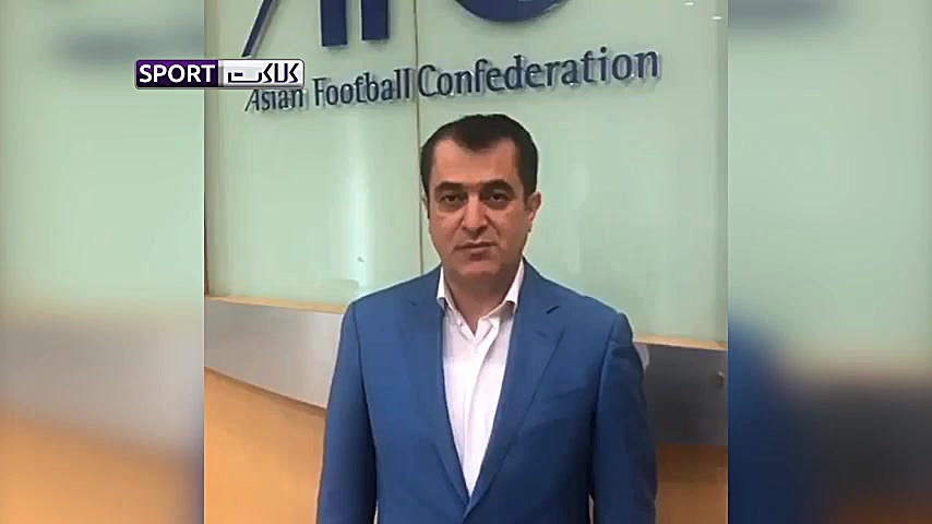 خبر خوش خلیل زاده برای هوادارا...