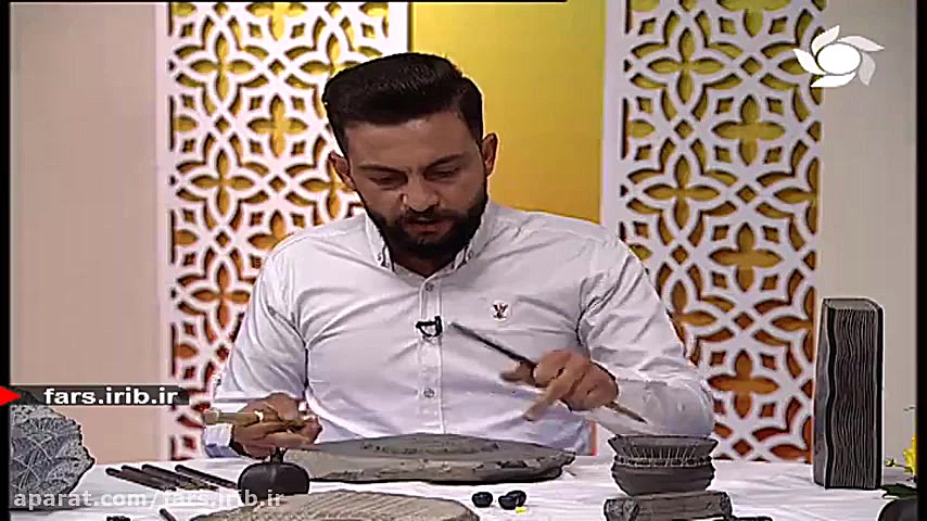 آموزش &quot; حکاکی روی سنگ &qu...