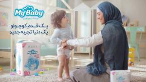 یک قدم کوچولو، یک دنیا تجربه ج...