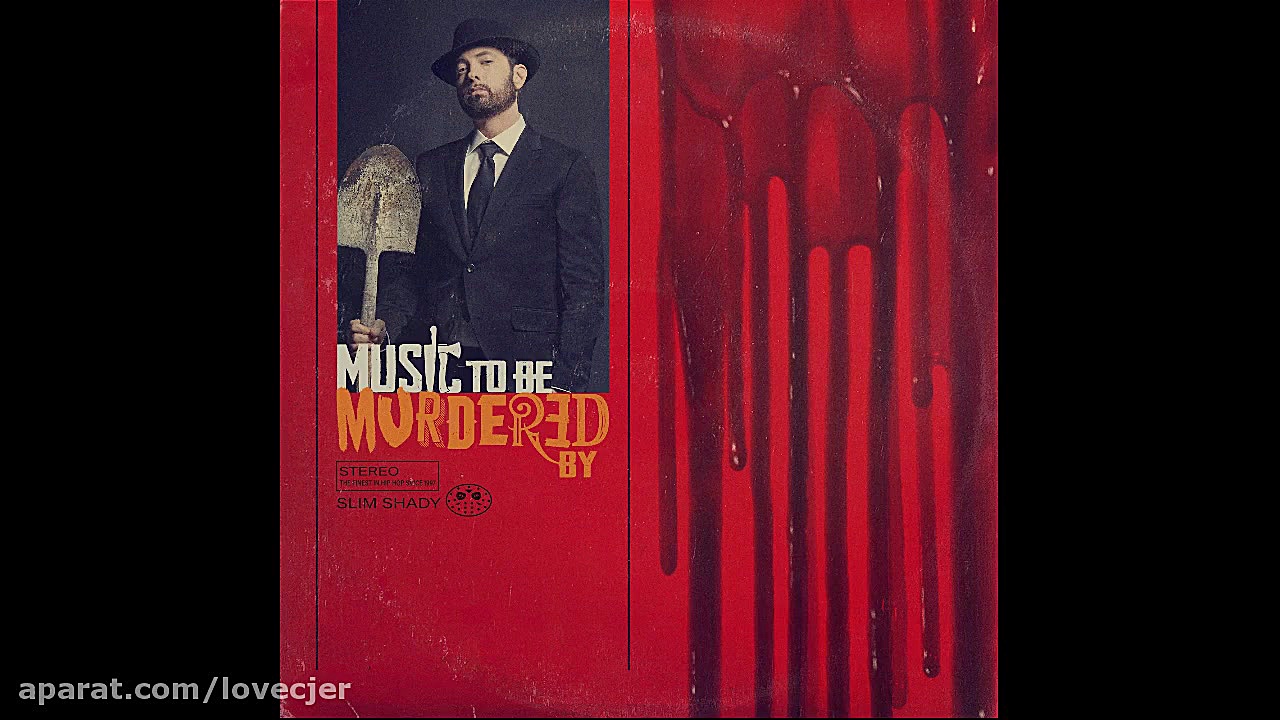 Godzilla feat. Juice WRLD امین...