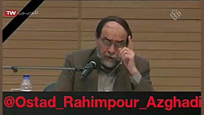 علت حرام بودن شراب و قمار با ت...