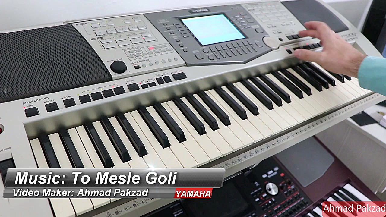 آهنگ تو مثل گلی ناز و خوشگلی |...