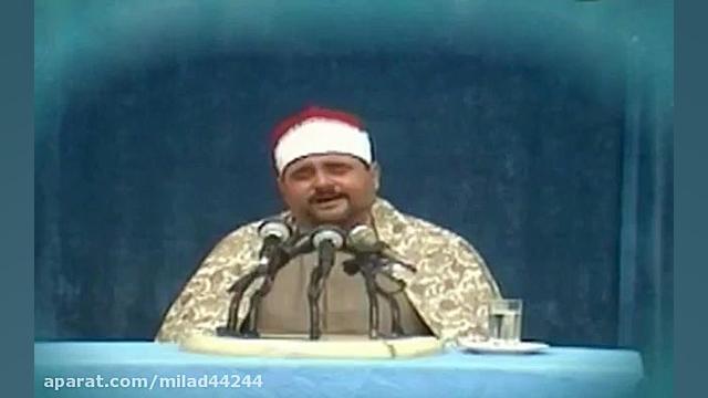 استاد سید متولی عبدالعال سوره...