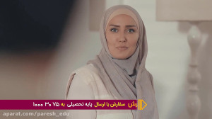 فرزندتون علاقه ای به درس نداره...