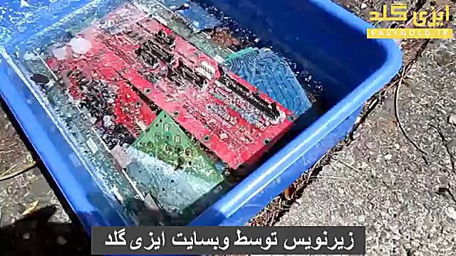 جداسازی قطعات الکترونیکی به رو...