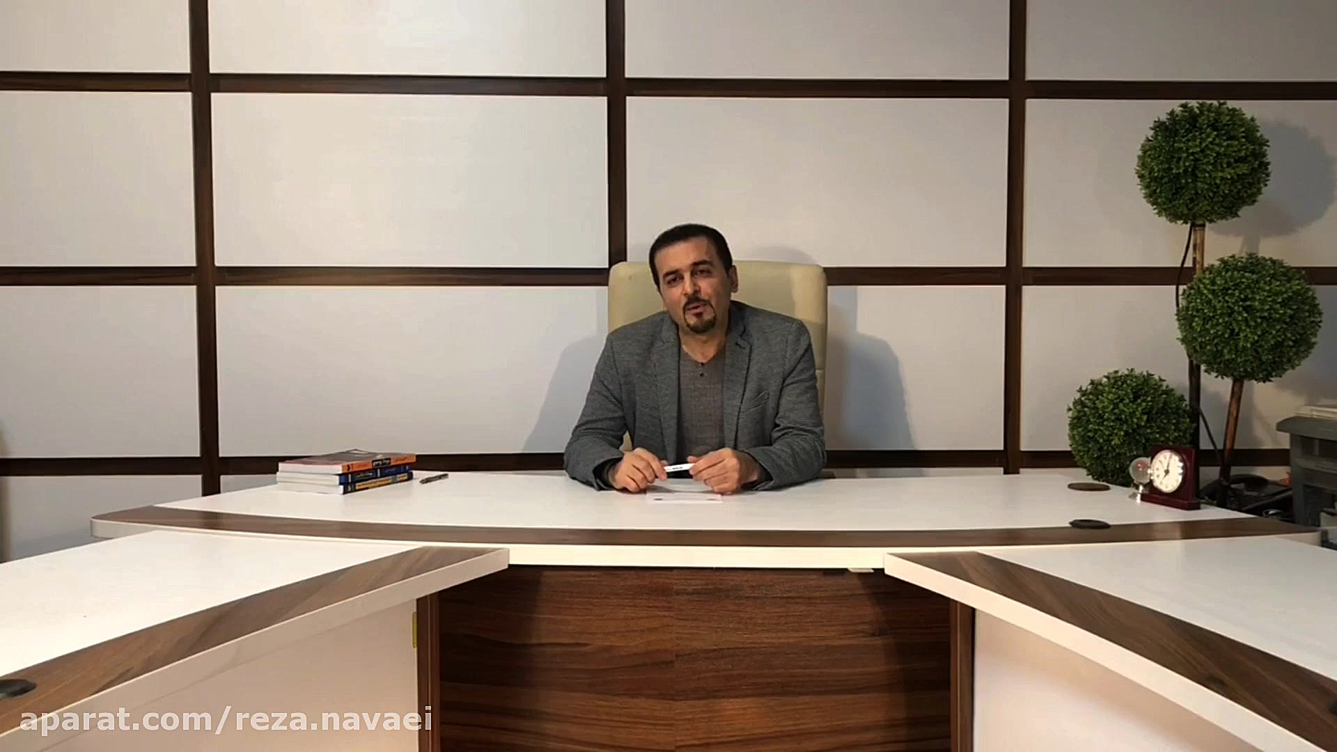 رضانوایی زمهریر  مفهوم کارآفری...