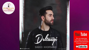 Persian Songs 2020| Iranian Mu...