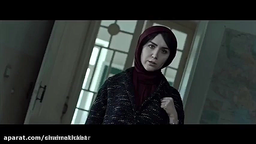 فیلم آشفته‌گی