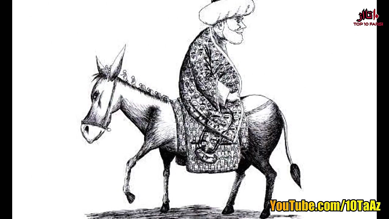 گنج نامه  ملانصرالدین و گدایی