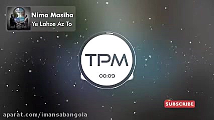 Nima Masiha  Ye Lahze Az To ||...