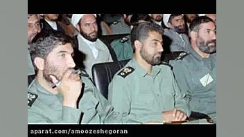 داستان های کوتاه از زندگی شهید...