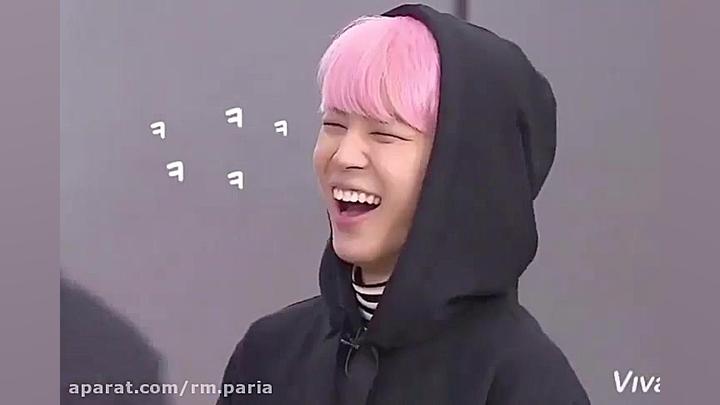 بی تی اس وقتی جیمین جین و میزن...