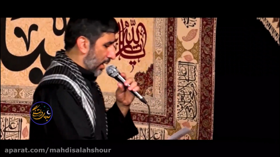 حاج مهدی سلحشور  نماهنگ ( جآنا...