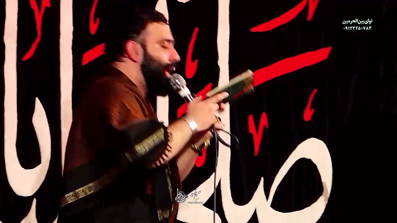 مداحی تک بسیار زیبای کربلایی ج...