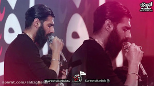 جناب قمر آمد همه الفرار  کربلا...