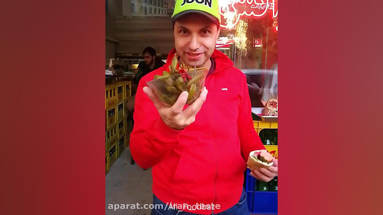 ساندویچ ارامنه آوانس