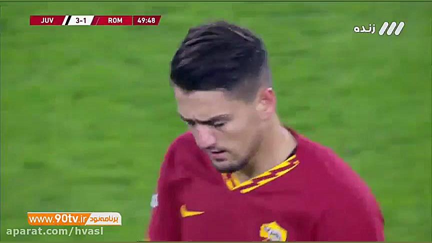 خلاصه جام حذفی ایتالیا: یوونتو...