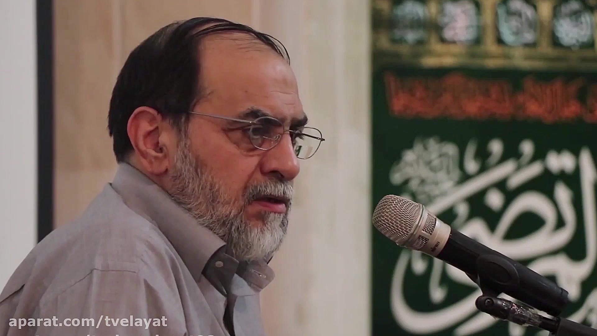 شرایط حساس کنونی