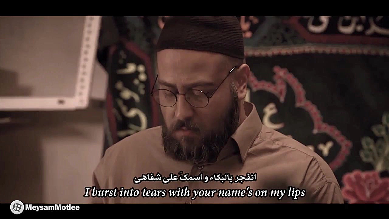 نماهنگ بغض شکسته (نسخه دو زبان...