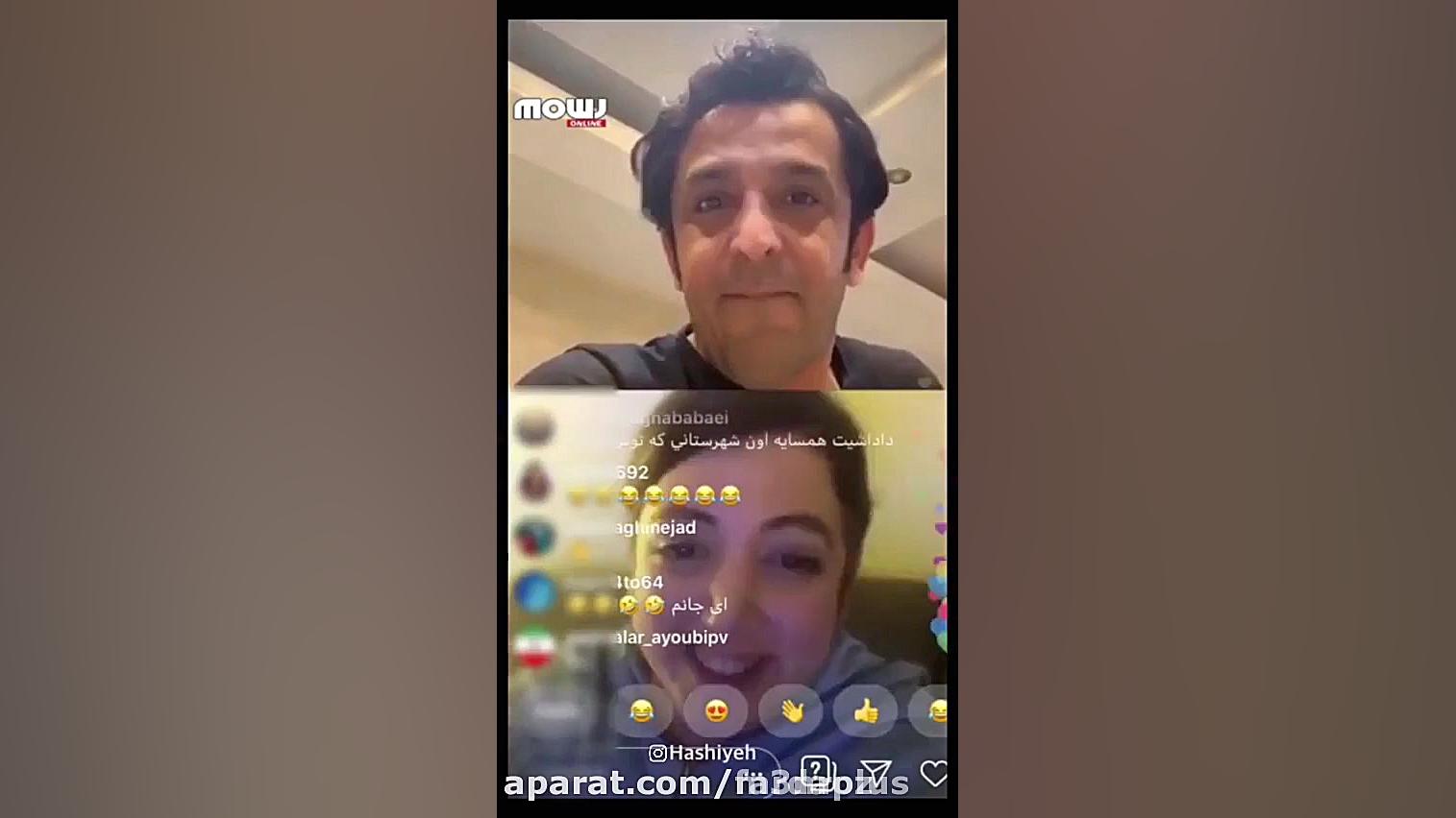 حضور ناگهانی سالومه در لایو مج...