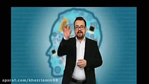 تقویت حافظه استاد مرتضی جاوید