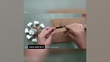 آموزش ساخت نمونه اولیه توربین...