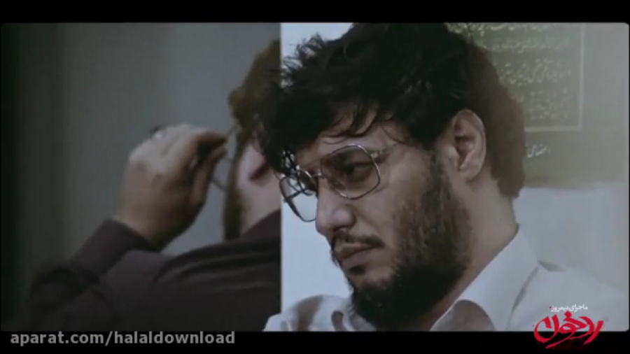 دانلود فیلم ماجرای نیمروز 2 رد...