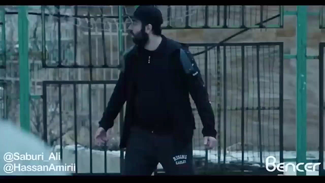 علی صبوری  رفیقت دهنش بو میده