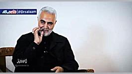 حسین یوسف الهی همسایه حاج قاسم...
