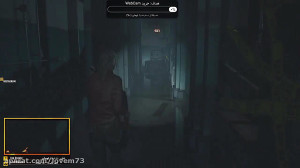 Resident Evil 2