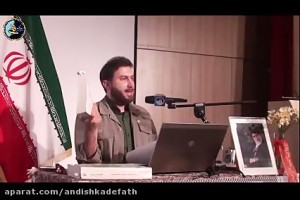 شبکه زیتون و چگونگی نفوذ در سا...