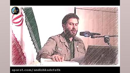 شبکه زیتون و چگونگی نفوذ در سا...