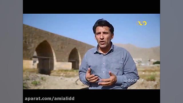 جاذبه های گردشگری خرم آباد