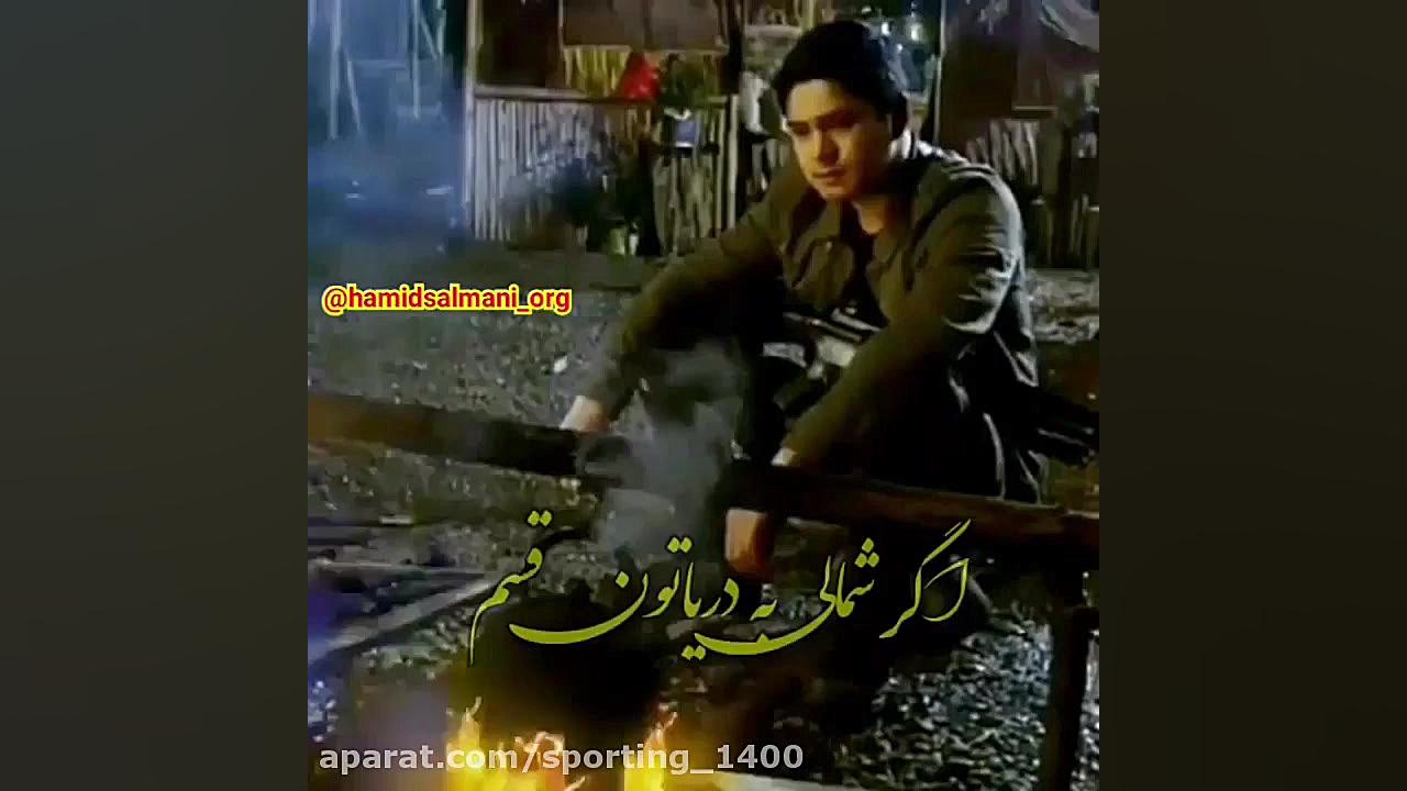 میکس عاشقانه..آهنگ عاشقانه..آه...