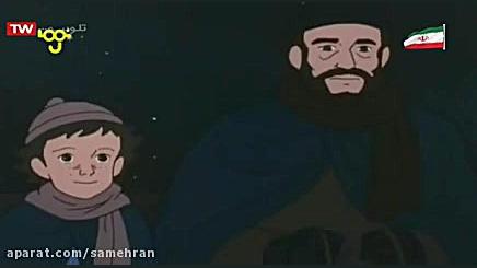 قسمت 36 بچه‌ های کوه آلپ  کارت...