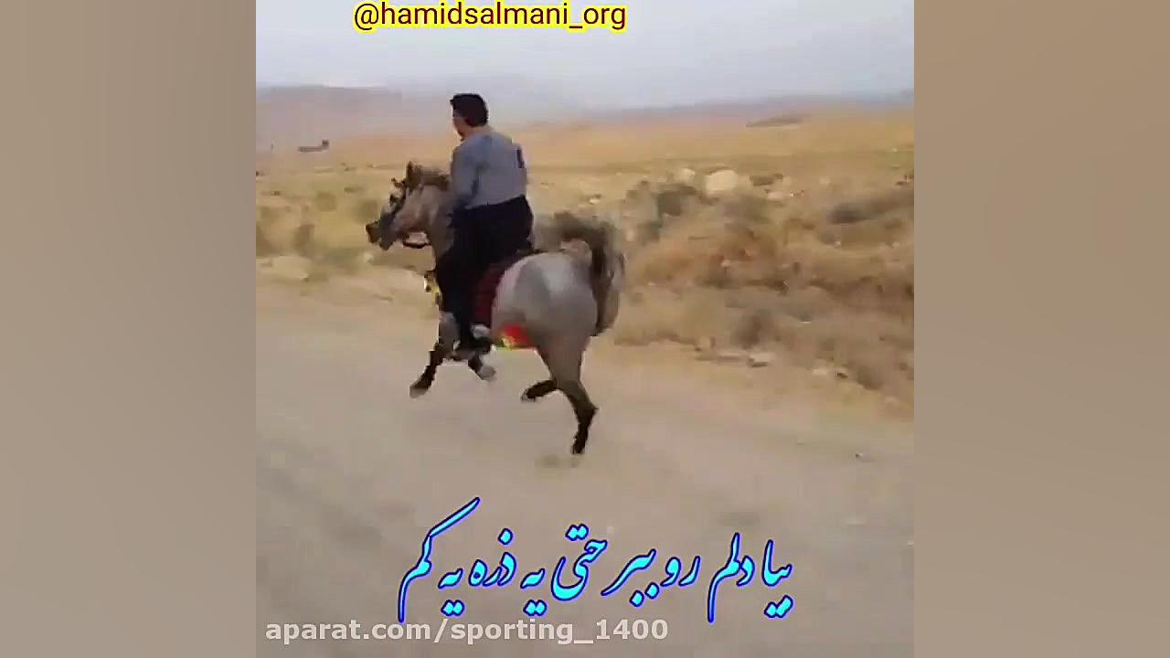 میکس عاشقانه..آهنگ عاشقانه..آه...