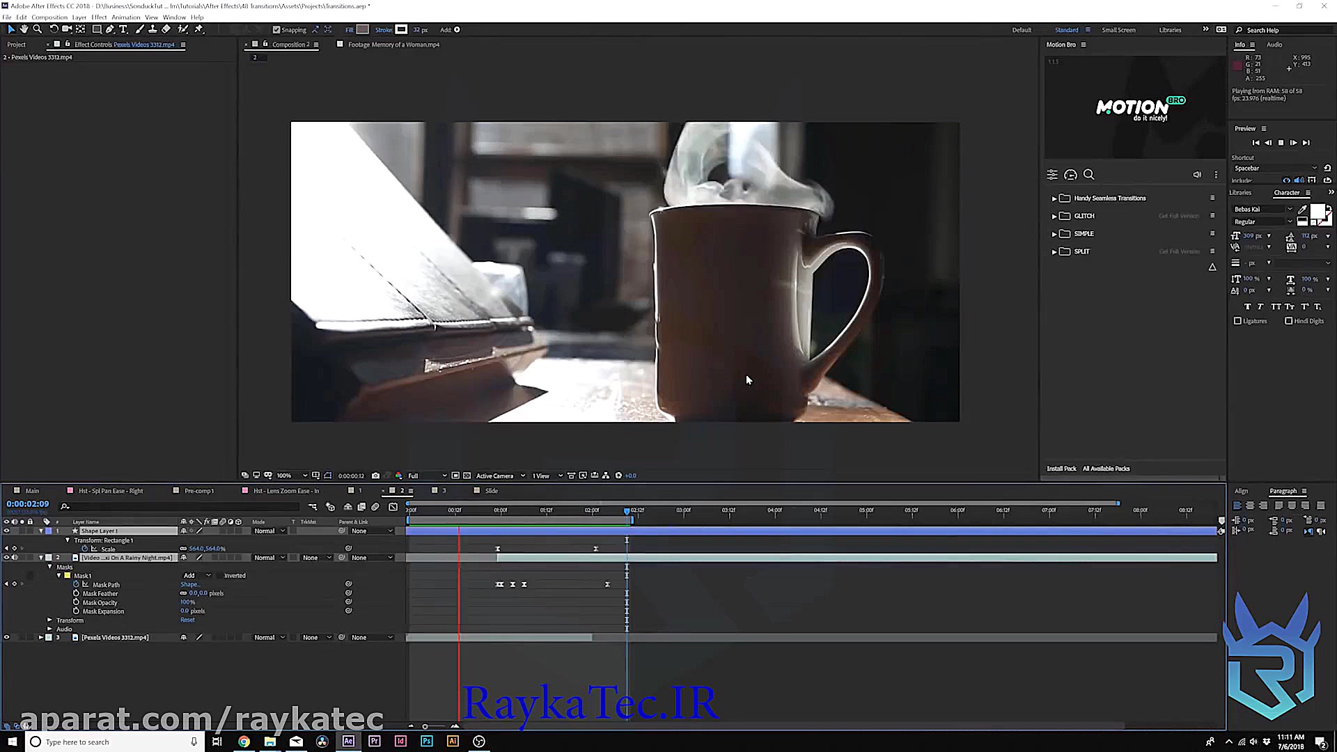 آموزش نرم افزار After Effect ق...