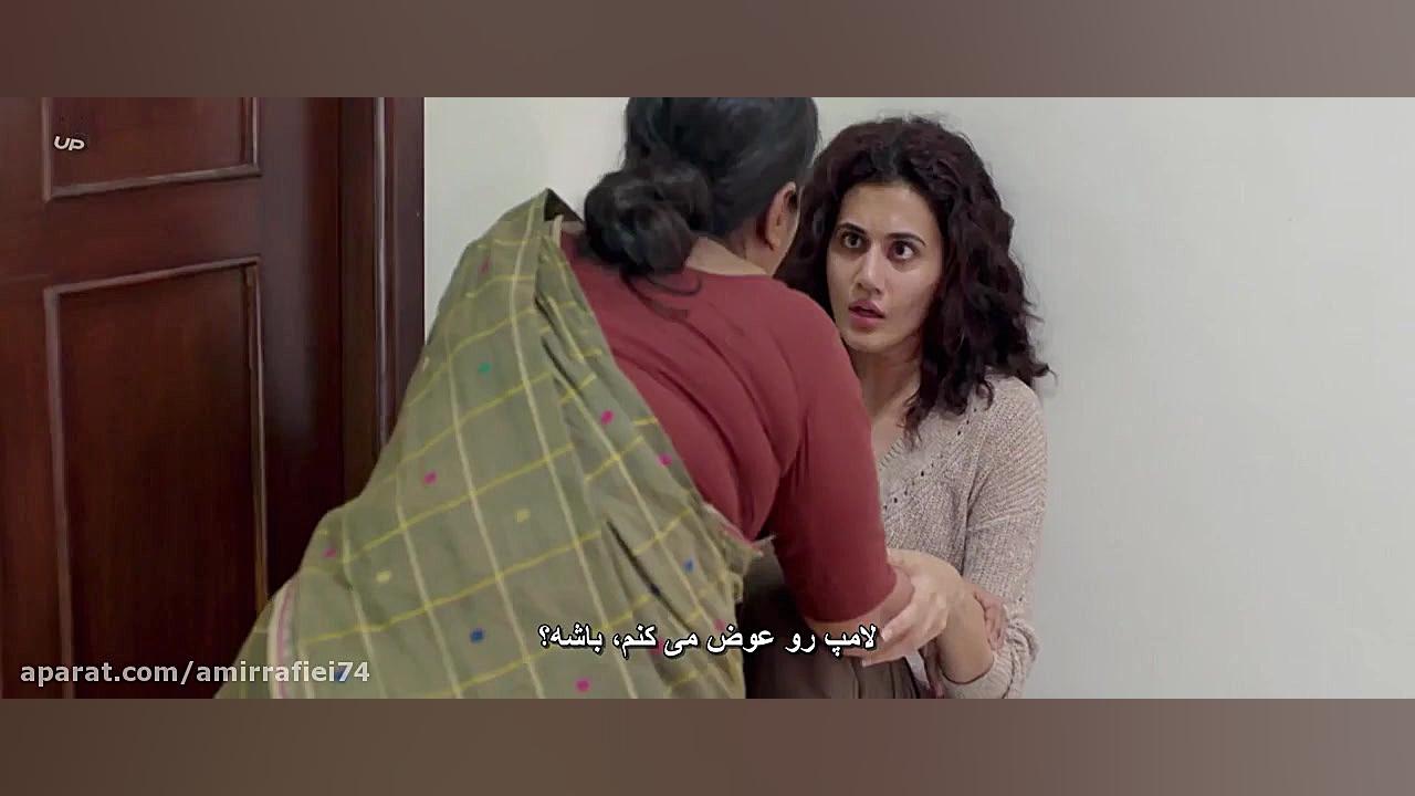 فیلم ترسناک بازی تمام شد Game...