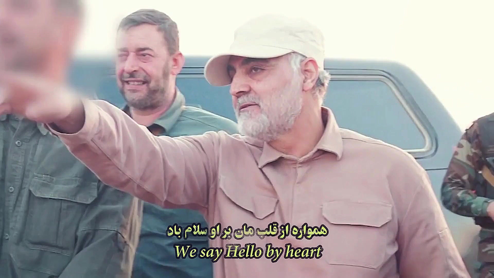 نماهنگ: سلیمانی بین ماست... (ب...