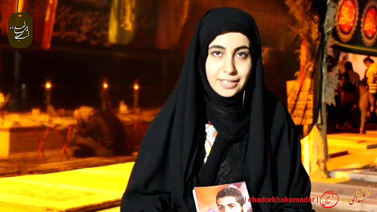 برنامه شب هایی با شهدا فصل دوم...