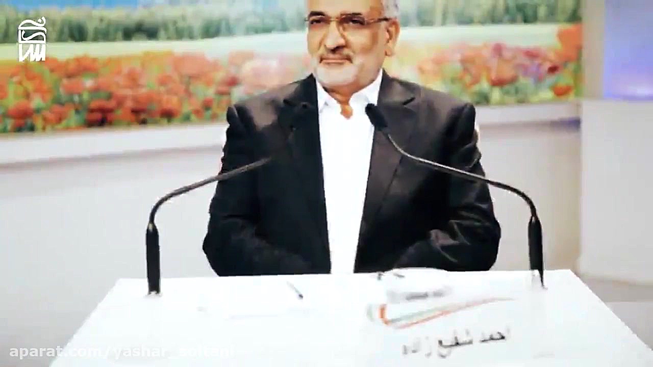 ماجرای قرارداد ۱۰ میلیاردی بان...