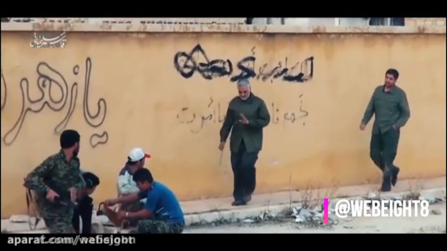 قاسم سلیمانی (روایتی جدید از د...