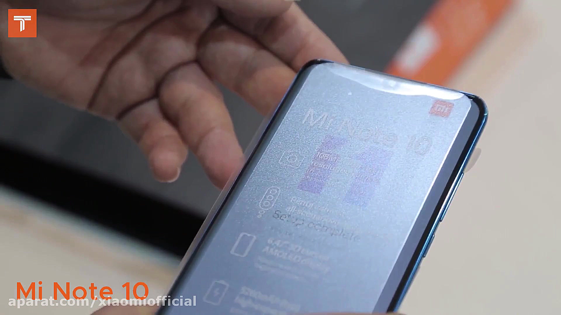 جعبه گشایی گوشی شیائومی Mi Not...