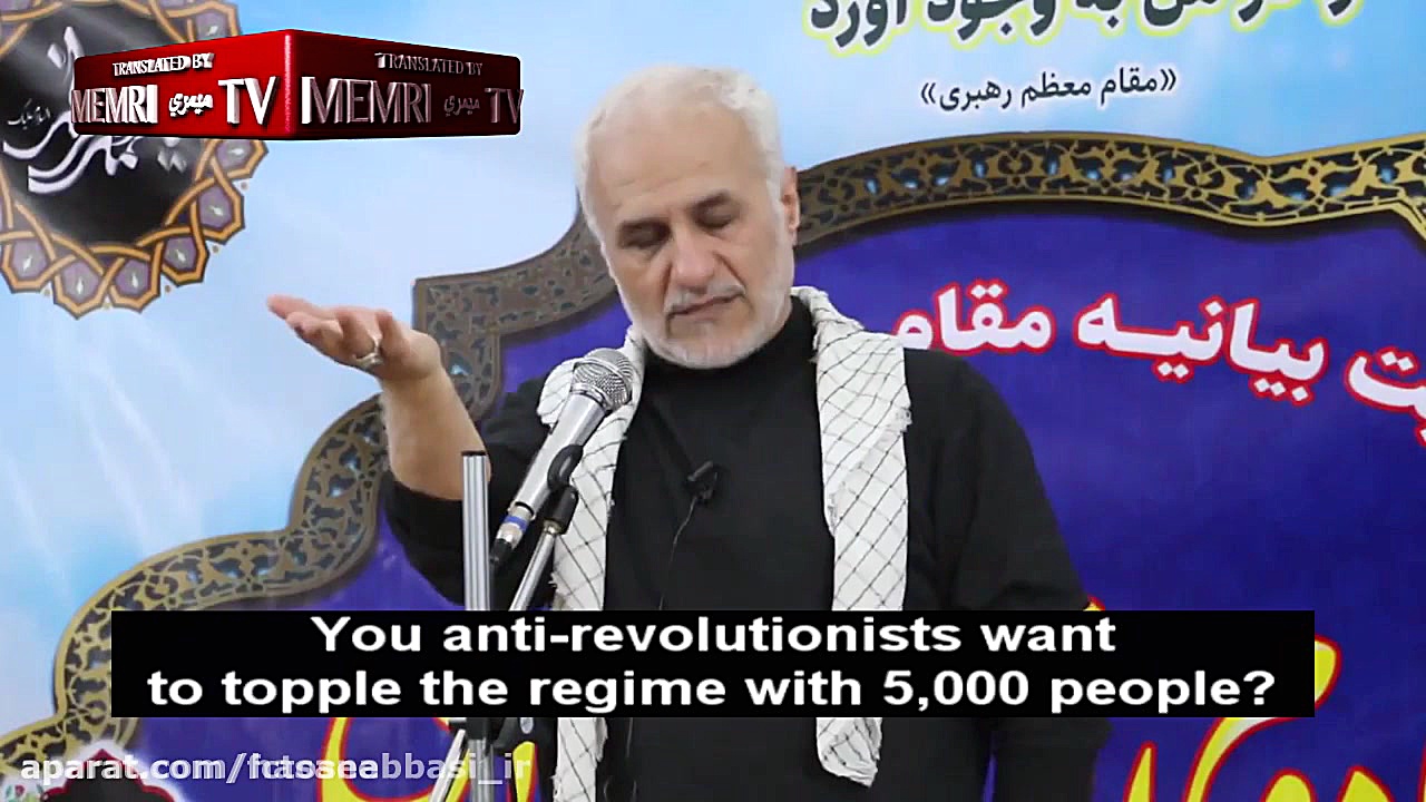 پیشنهاد حسن عباسی به حسن روحان...