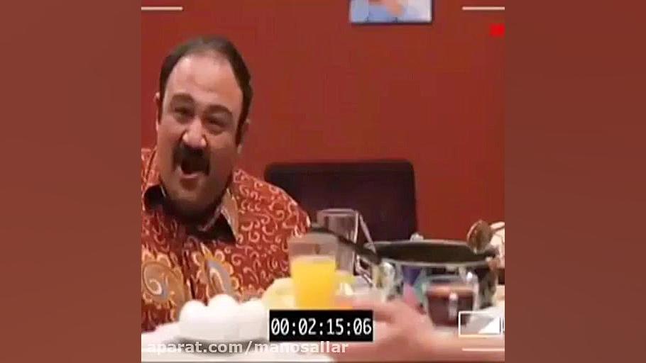 کلیپ طنز مهران غفوریان