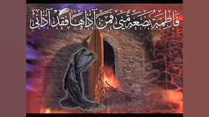 سلیم مؤذن زاده و محمدباقر تمدن...