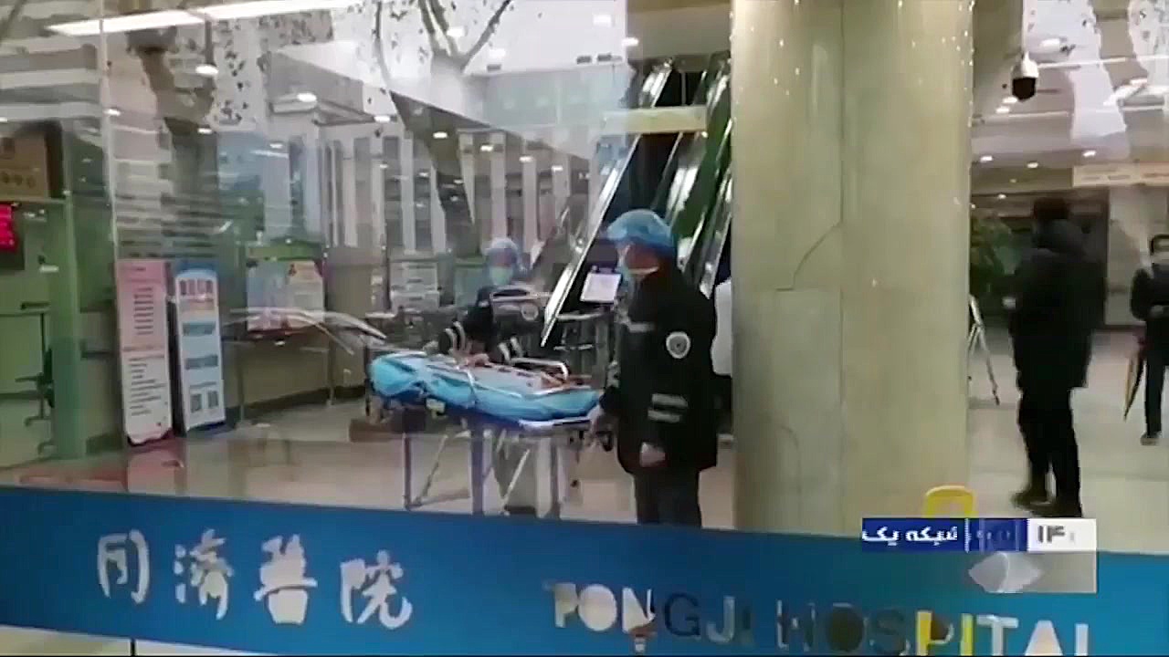 اطلاعیه سفارت ایران در پکن درب...