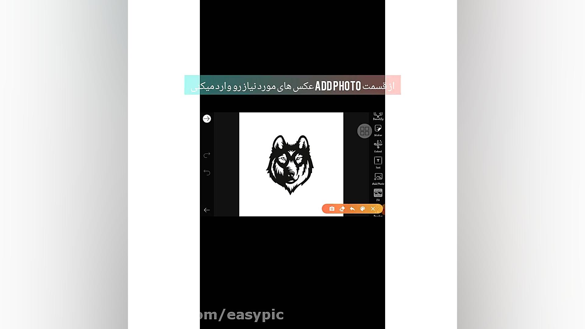 آموزش ساخت آخرین پست اینستاگرا...