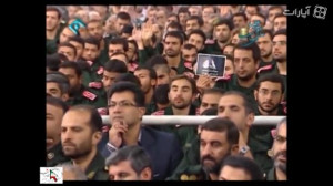 امام رضا در کلام رهبر